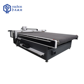 Машина для резки ткани YUCHEN 1625 для продажи