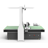 1625A CNC Кожаный нарезка